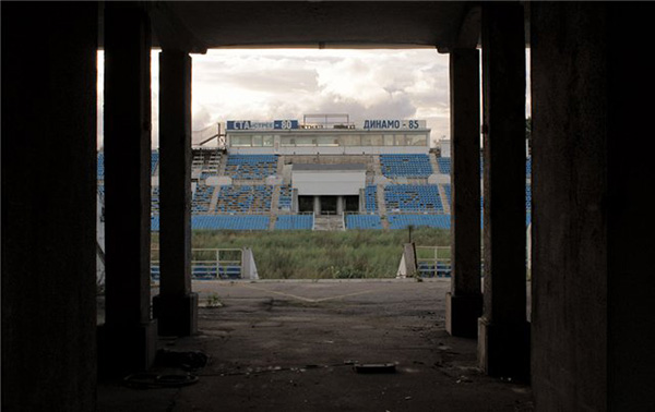 Стадион «Динамо» в Москве