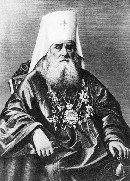 Святой Иннокентий Московский