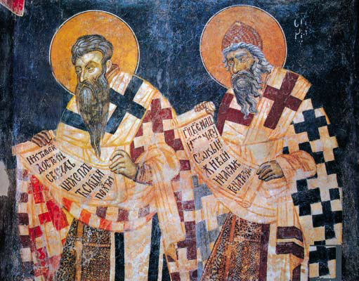 Святые равноапостольные братья Кирилл и МефодийФреска монастыря Св. Наума, Болгария