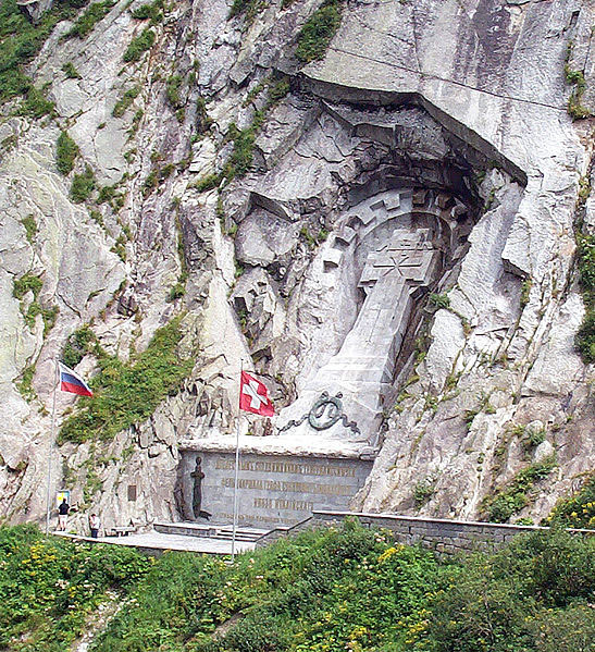 Памятник русским войскам в Швейцарских Альпах