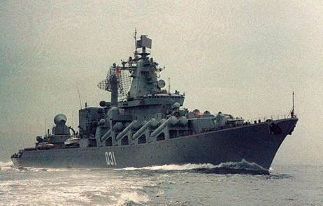 Гвардейский ракетный крейсер «Варяг» — флагман Тихоокеанского флота России