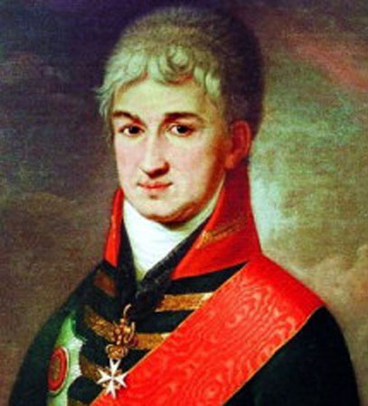 Николай Резанов