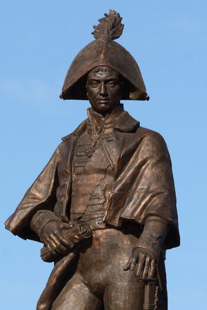Памятник Николаю Резанову в Красноярске