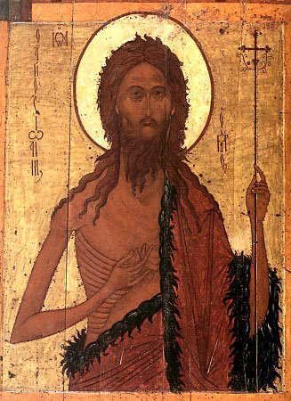 Св. Иоанн Креститель