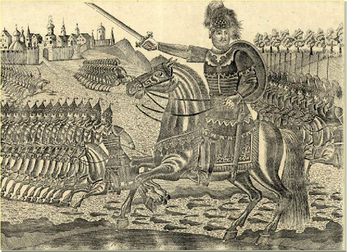 Князь Михаил Васильевич Скопин-Шуйский. Литография 1876 г. ГИМ.