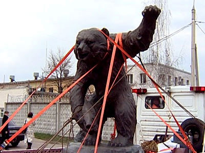 Zurab Tsereteli’s “Bear” to be erected in Yaroslavl