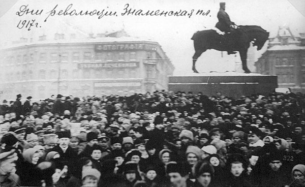 This square in St. Petersburg would later be renamed Uprising Square, February 1917