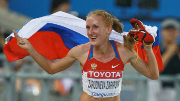 Юлия Зарипова празднует победу
