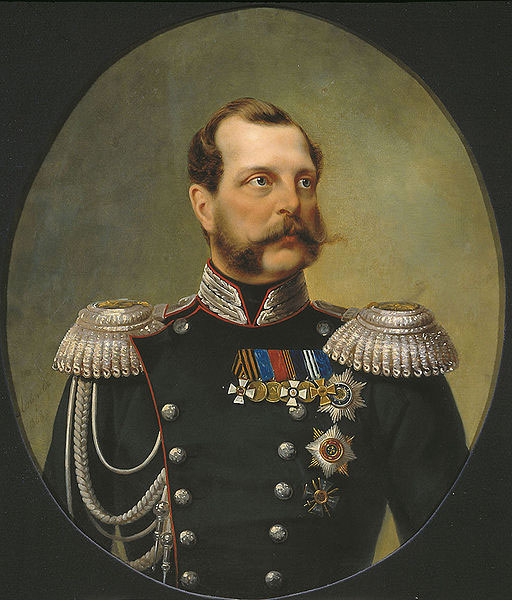Н. Лавров. Император Александр II Освободитель. 1868