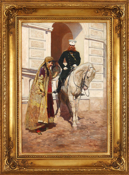 Самокиш Н. «Конный портрет губернатора Кавказа с женой», 1890