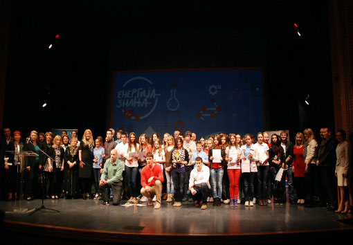 Участники первой НИС-олимпиады по русскому языку в Сербии
