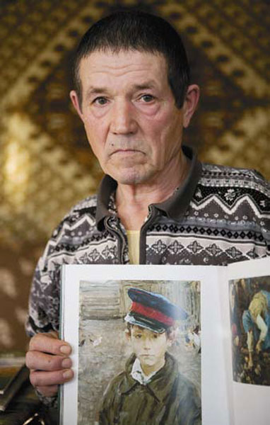 Иван Сергеевич Репин