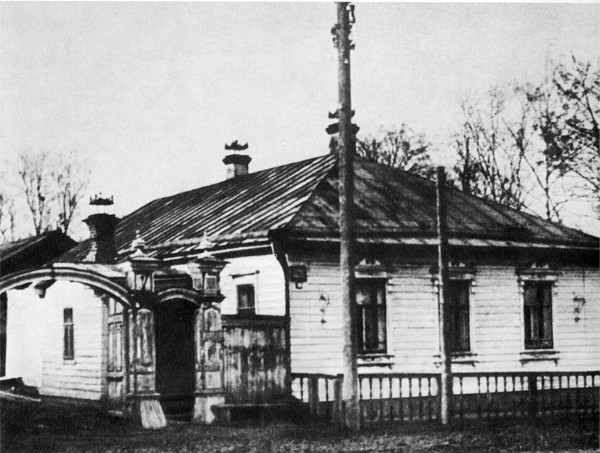 Вятка, Вознесенская улица. Дом Раша, где в годы ссылки жил М.Е. Салтыков-Щедрин / Фото: ПРЕДОСТАВЛЕНО М.ЗОЛОТАРЕВЫМ