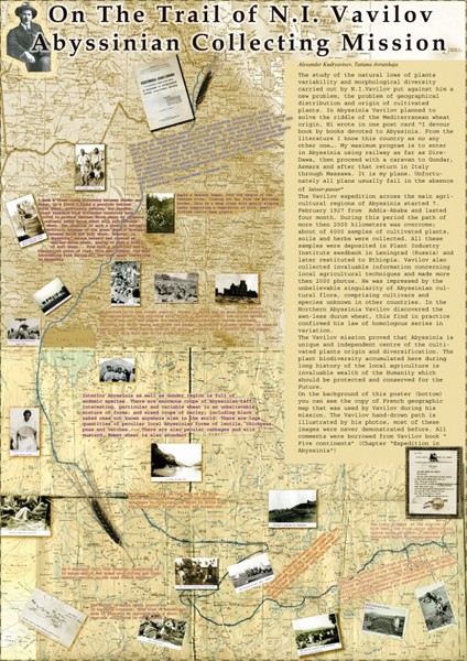 A poster with a map of Vavilov\'s route inviting the public to attend a lecture about the expedition / Image provided by the Russian-Ethiopian Biological Expedition