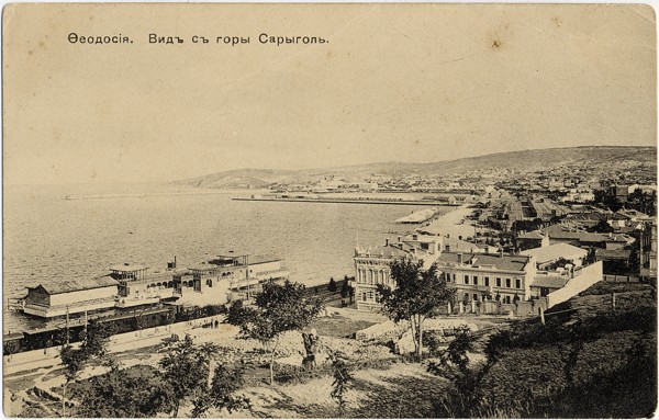 View of Feodosiya, Crimea, where Alexander Grin lived from 1924 to 1930 / Photo provided by M. Zolotarev