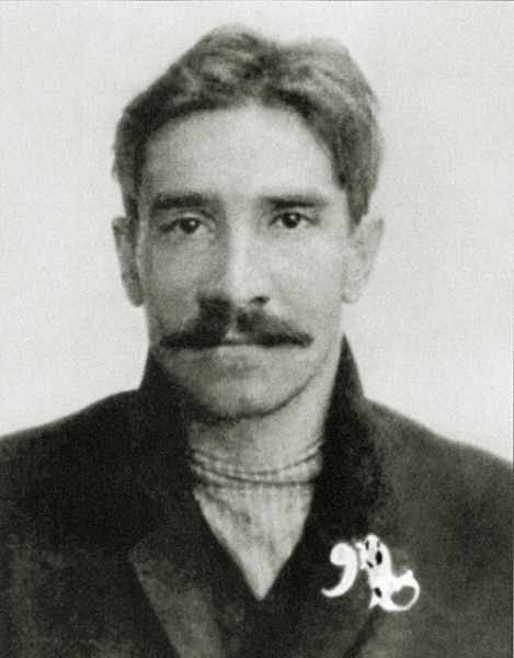 Secret police\'s file photo of Alexander Grin from 1906 / Photo provided by M. Zolotarev