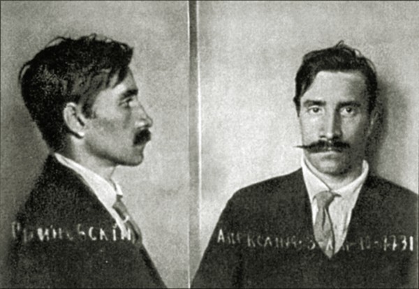 Prison photo of Alexander Grin from 1910 prior to exile to Arkhangelsk region / Photo provided by M. Zolotarev