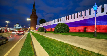 Кириллица - Вики