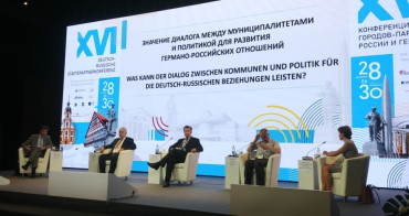 Кириллица - Вики