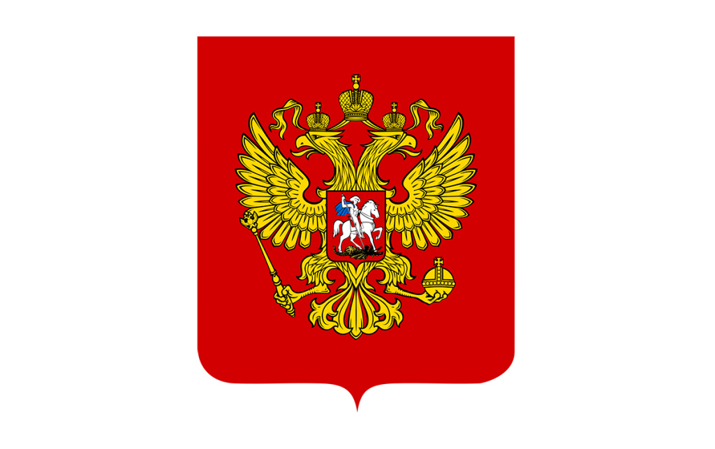 Обои на телефон — гербы России и СССР | Zamanilka
