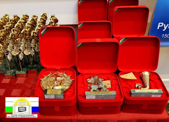 Documentary Made By Russkiy Mir Foundation Announced Best