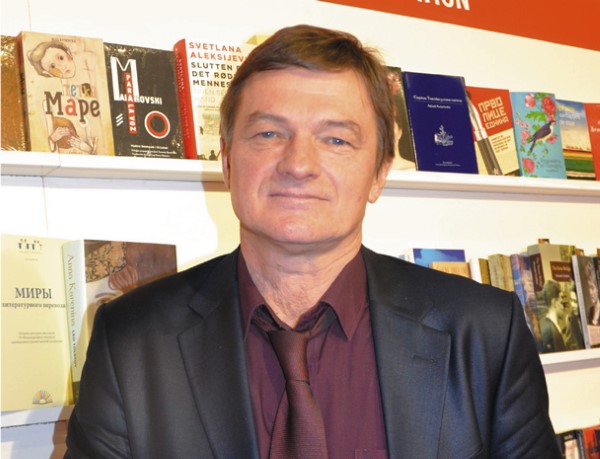 русские переводы