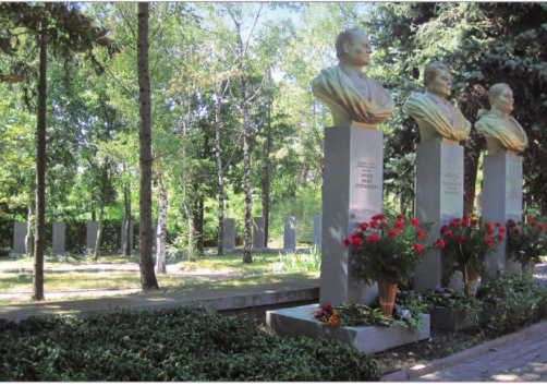 Реферат: Приднестровье в годы Великой Отечественной войны