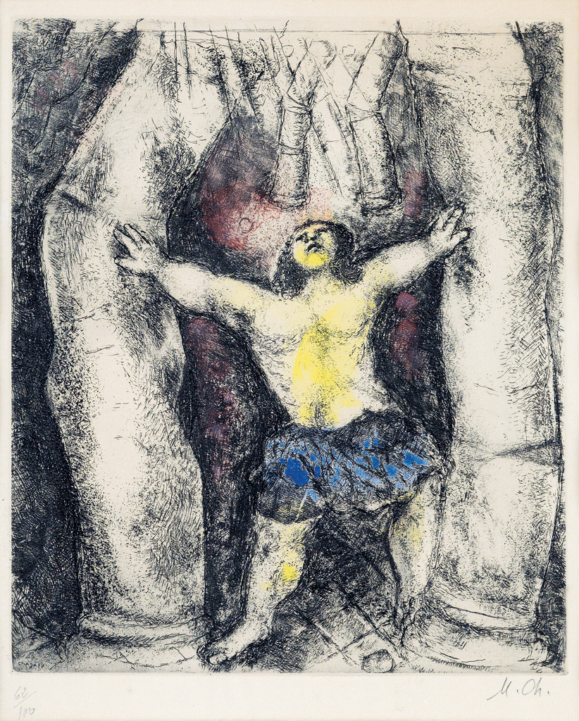 M. Chagall, Samson Renverse les Colonnes. Etching with hand coloring in watercolor //www.swanngalleries.com 