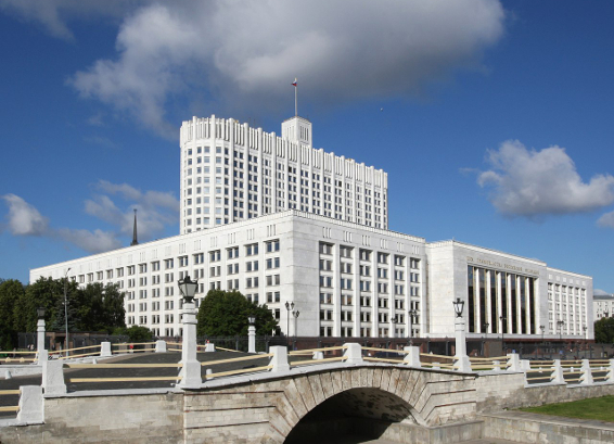 Russian Government building ("White House")
