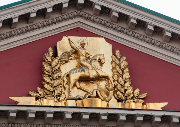 Георгий Победоносец на здании московской мэрии