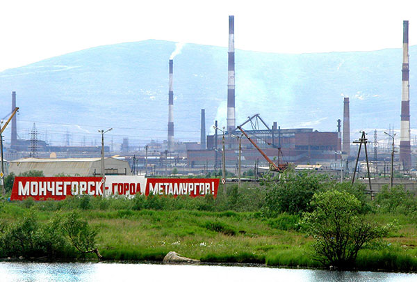Схема кгмк мончегорск