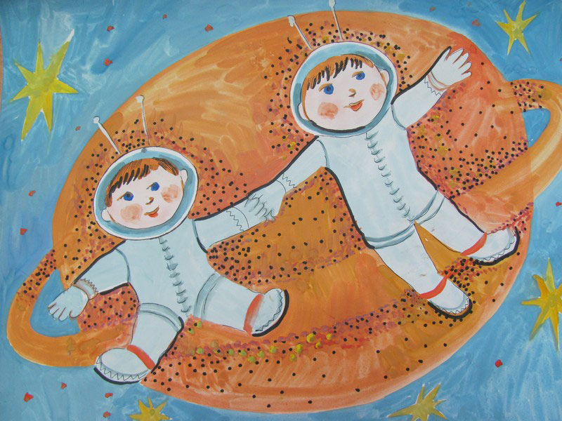 Рисунок на тему космонавт. Рисунок на тему космос. Рисунок на космическую тему. Рисование для детей космос. Детские рисунки на тему космос.