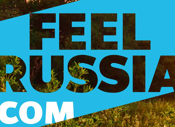 Russian feels. Feel логотип. Feel Russia. Du feel Россия.