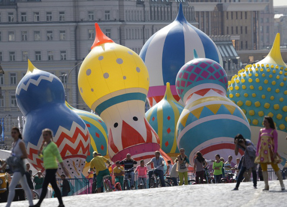 Московский отметить. Москва канун дня города. День города Москва головоломка.