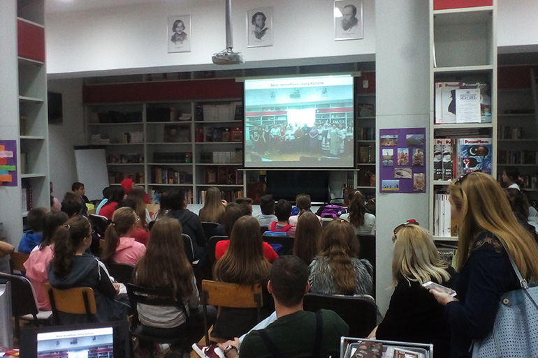 Учащимся белградских школ рассказали о русской культуре