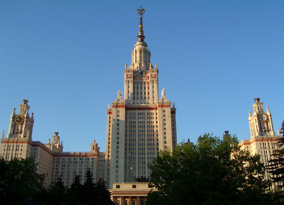 Мгу факультеты и специальности 2025
