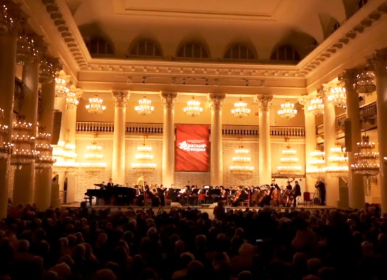 В Москве прошёл гала-концерт конкурса патриотической песни «Красная гвоздика»