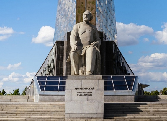 165 лет назад родился Константин Циолковский