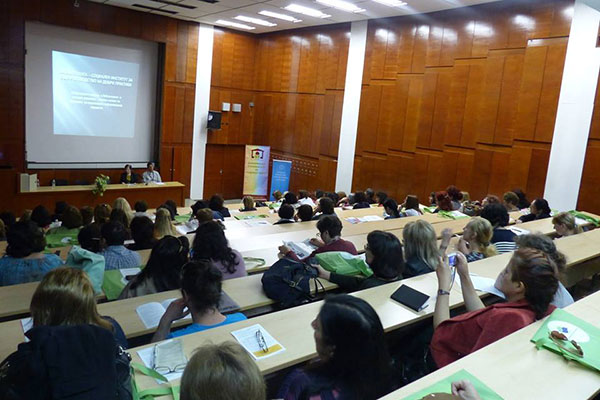 Конференция национальное образование. Конференция в Софии 2012.