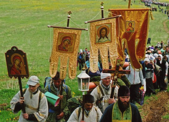 Правые православные