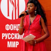 В Музее А. С. Пушкина состоялся праздник русского языка