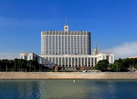 Кабмин упростил получение визы по программе переселения соотечественников