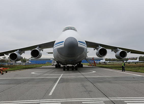 Russia delivered 65 tons of humanitarian aid to Afghanistan