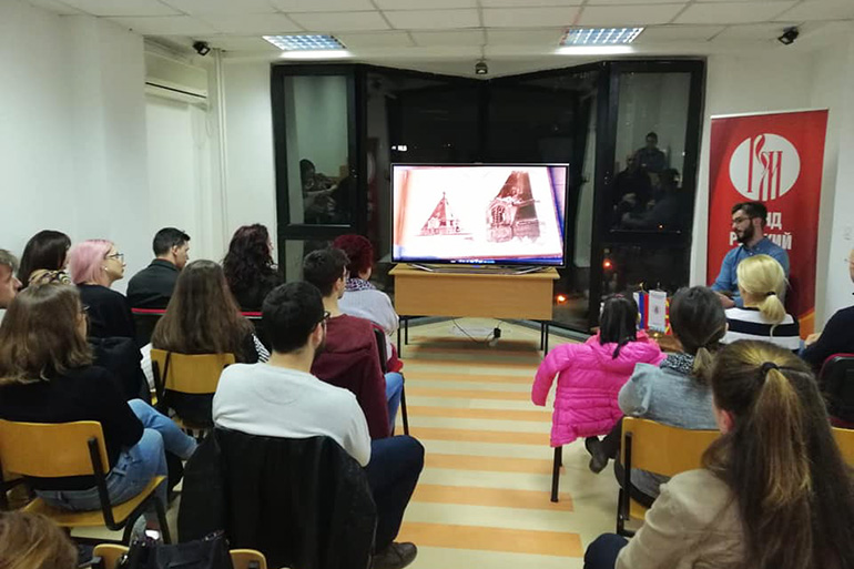 В Скопье показали документальный фильм «Андреевский крест»