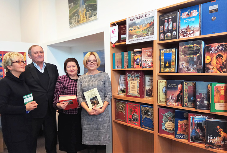 Выставка книг по истории России открылась в Братиславе