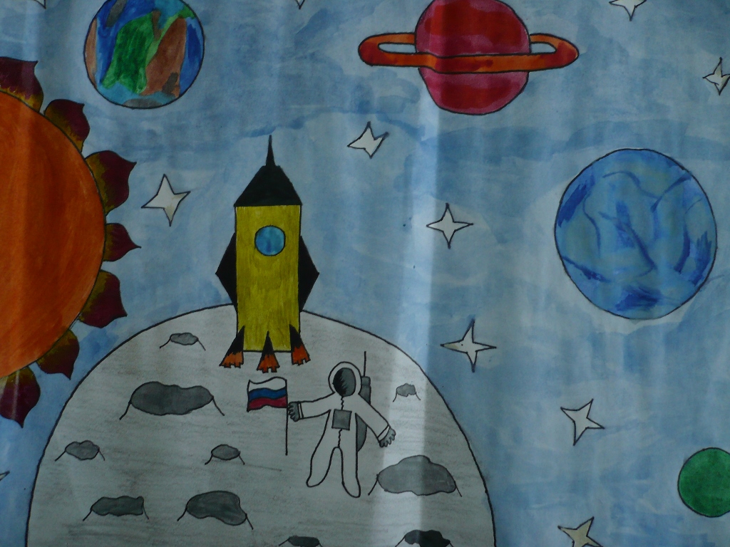 Конкурс рисунков на тему космос
