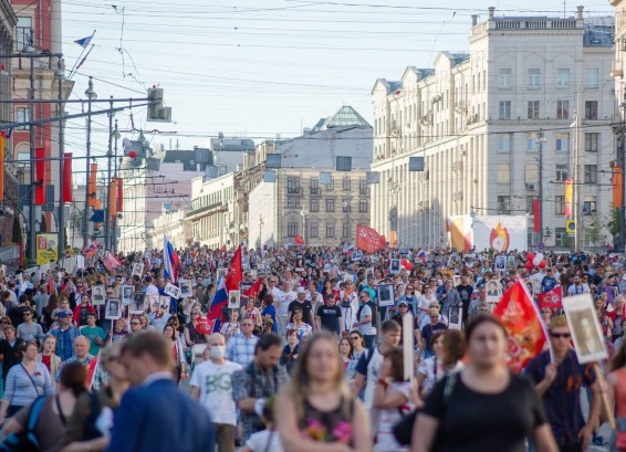 Общественное движение бессмертный полк россии