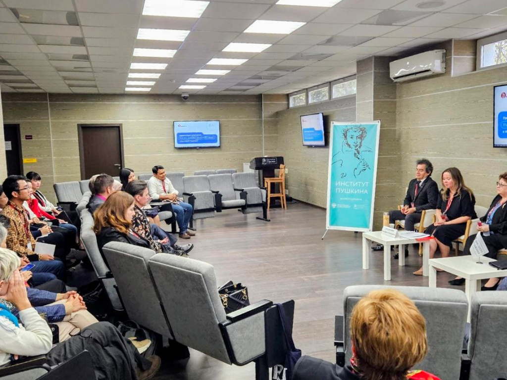 Ассамблея 2025 Положение русского языка в мире 2.jpg