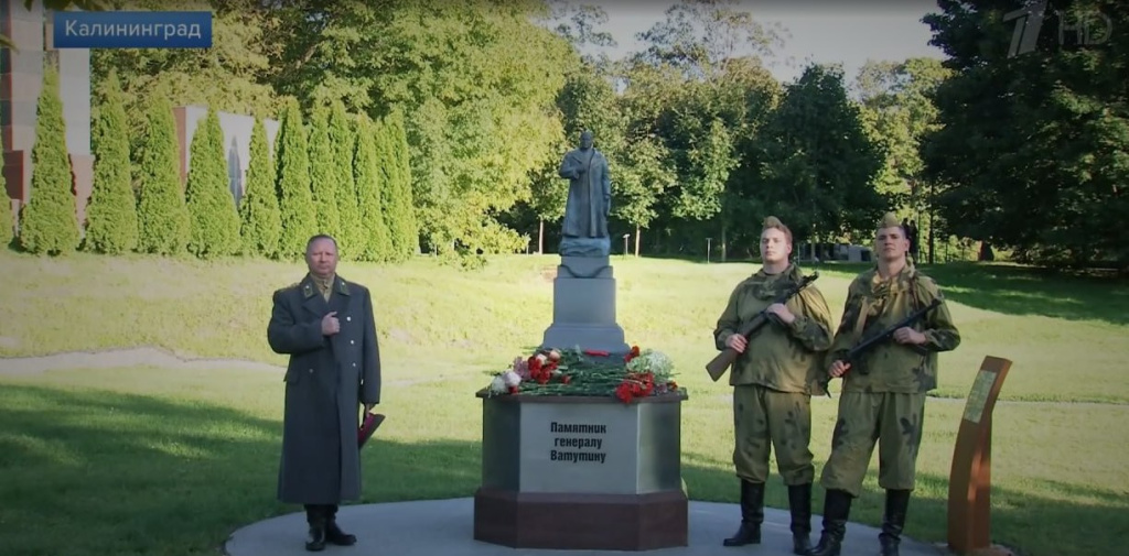 Фото: стоп-кадр / Первый канал / 1tv.ru###https://www.1tv.ru/news/2025-09-02/519641-v_kaliningrade_otkryli_park_istoricheskih_miniatyur_spasennaya_evropa