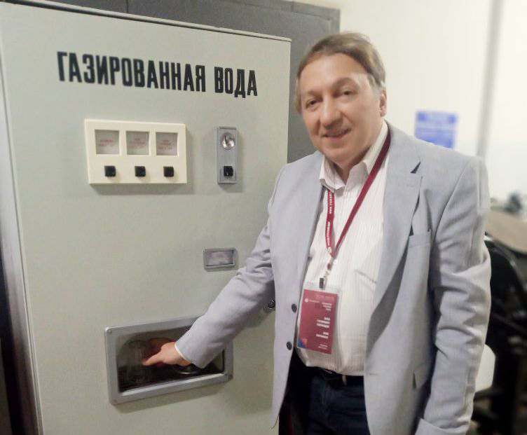 Фото Васо Капанадзе